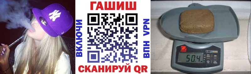 Наркошоп купить Конопля  ЭКСТАЗИ  ГАШ  A-PVP  АМФ  МЕФ  Cocaine  Нижние Серги