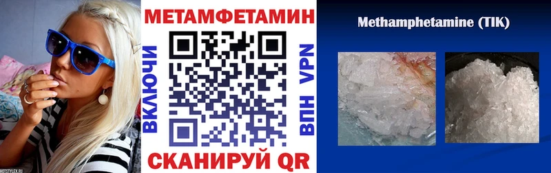 Купить где  Нижние Серги  АМФЕТАМИН 98% 