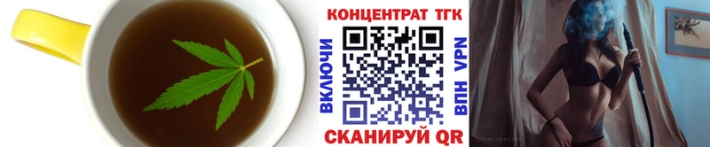 Cannafood марихуана Купить Нижние Серги