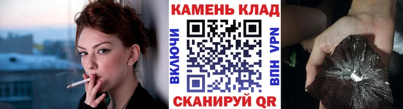 Гашиш гашик  Купить где  Нижние Серги 