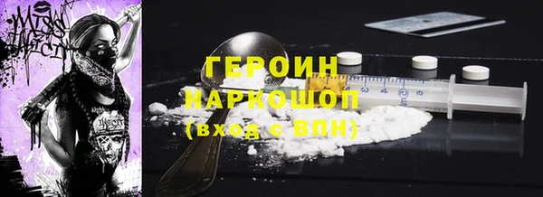 скорость mdpv Волосово