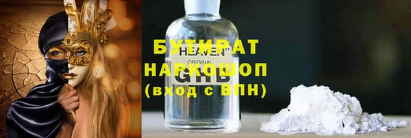 гашиш Верхнеуральск
