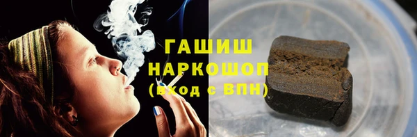бутик Володарск