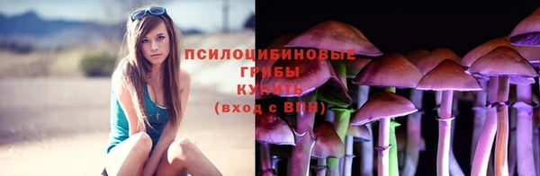меф VHQ Волоколамск