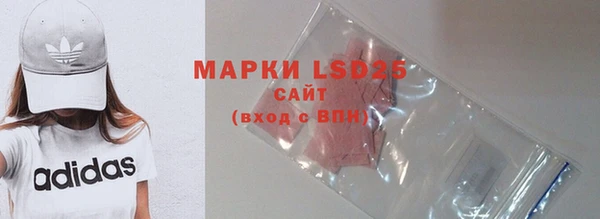 скорость mdpv Волосово