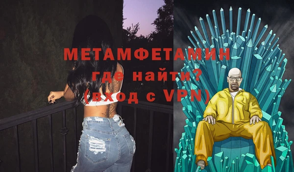 гашиш Верхнеуральск