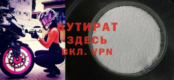скорость mdpv Волосово
