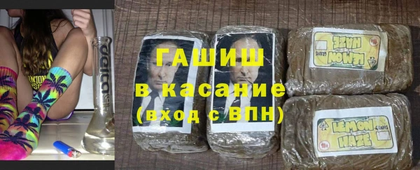 скорость mdpv Волосово