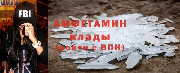 гашиш Верхний Тагил