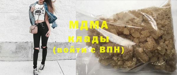 скорость mdpv Волосово