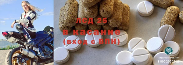 гашиш Верхний Тагил