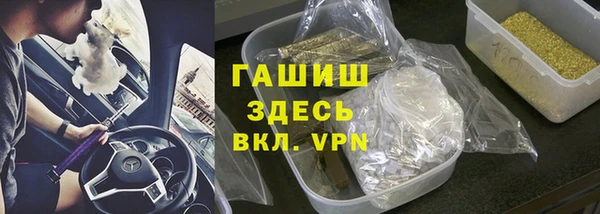 экстази Верея