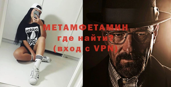 скорость mdpv Волосово