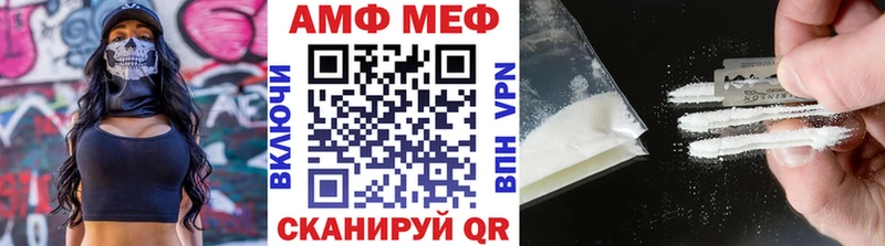 Купить закладки  Нижние Серги  Первитин витя 